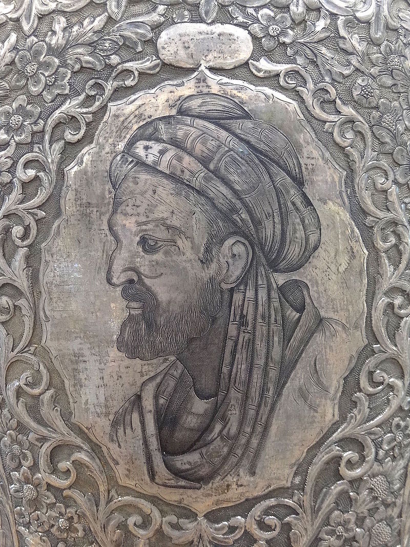 avicenna_portrait_on_silver_vase_-_museum_at_buali_sina_avicenna_mausoleum_-_hamadan_-_western_iran_7423560860