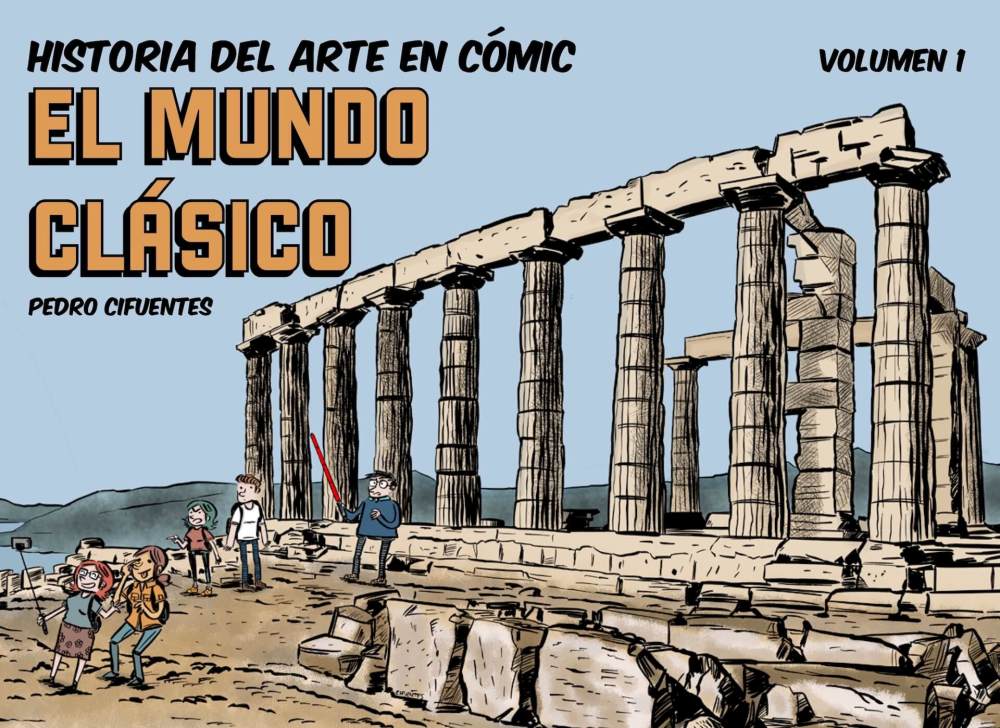 ComicArteI-portada