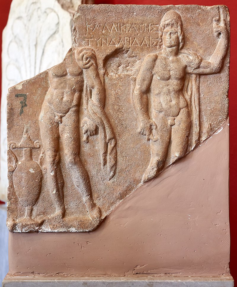 800px-Votive_relief_to_Dioscuri._1st_cent._B.C
